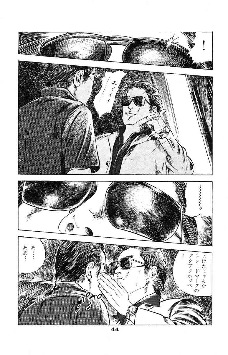 image_49