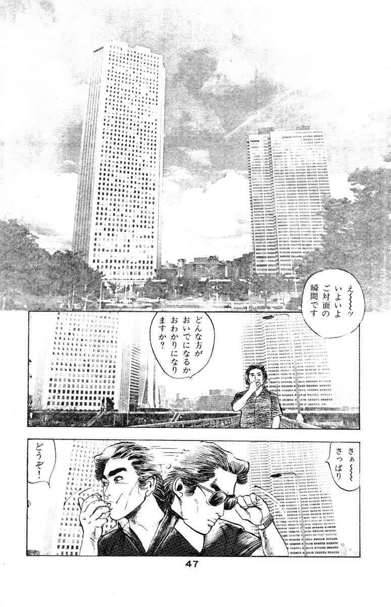 image_52