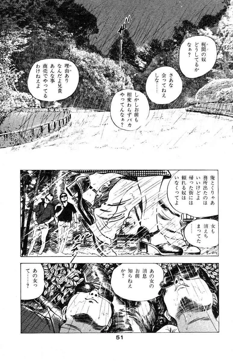 image_56