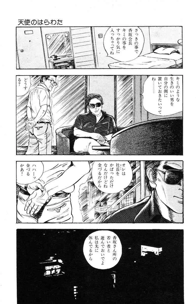 image_58