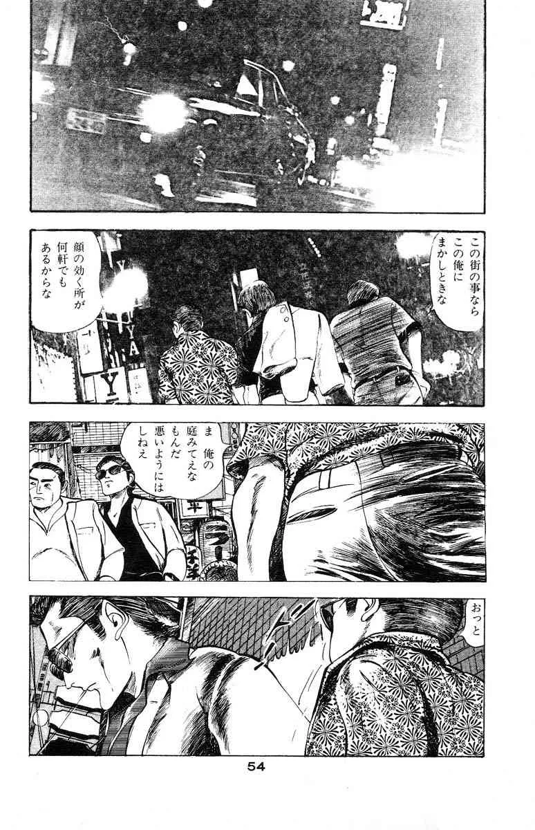 image_59