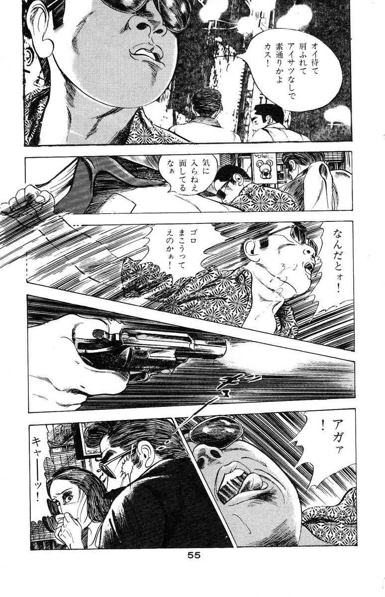image_60