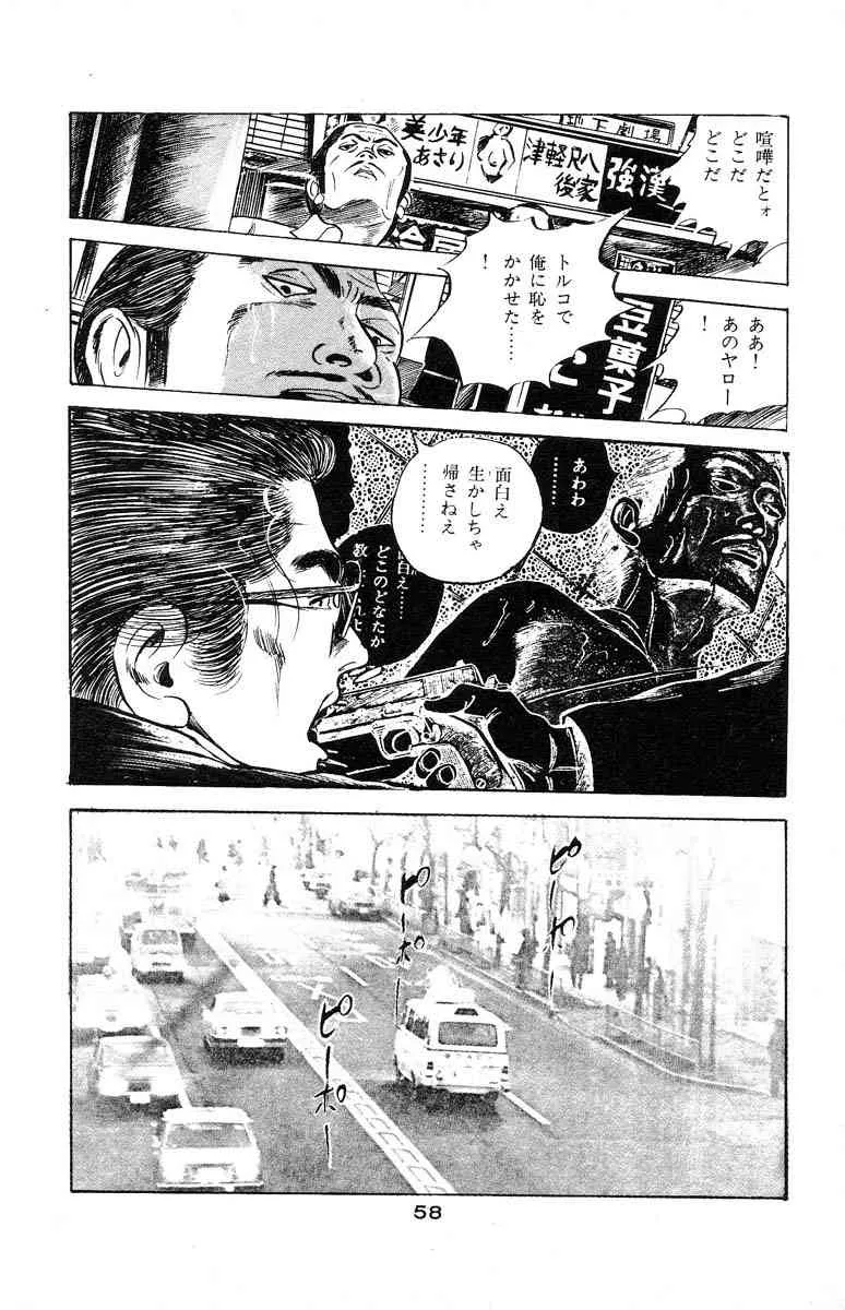 image_63