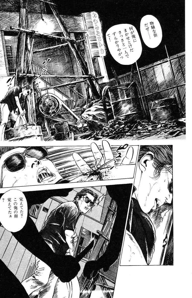 image_64