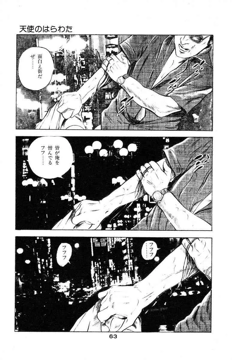 image_68