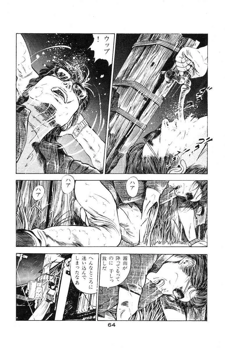 image_69