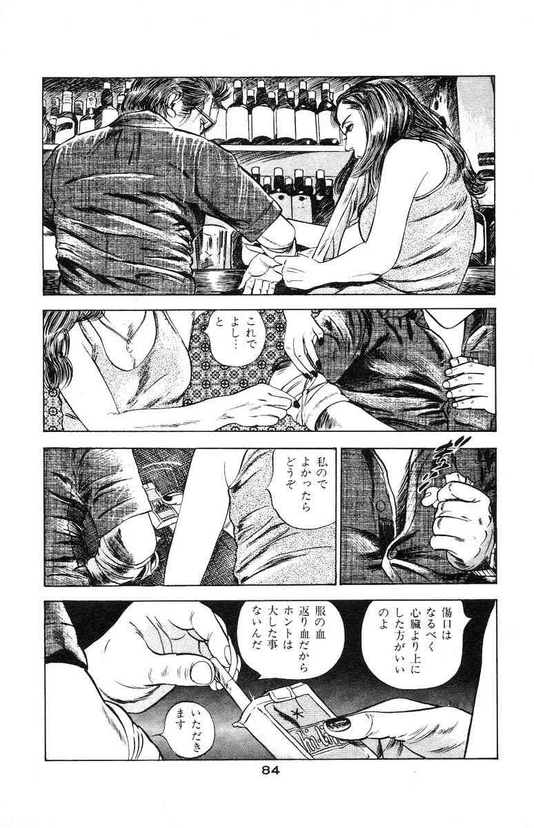 image_88