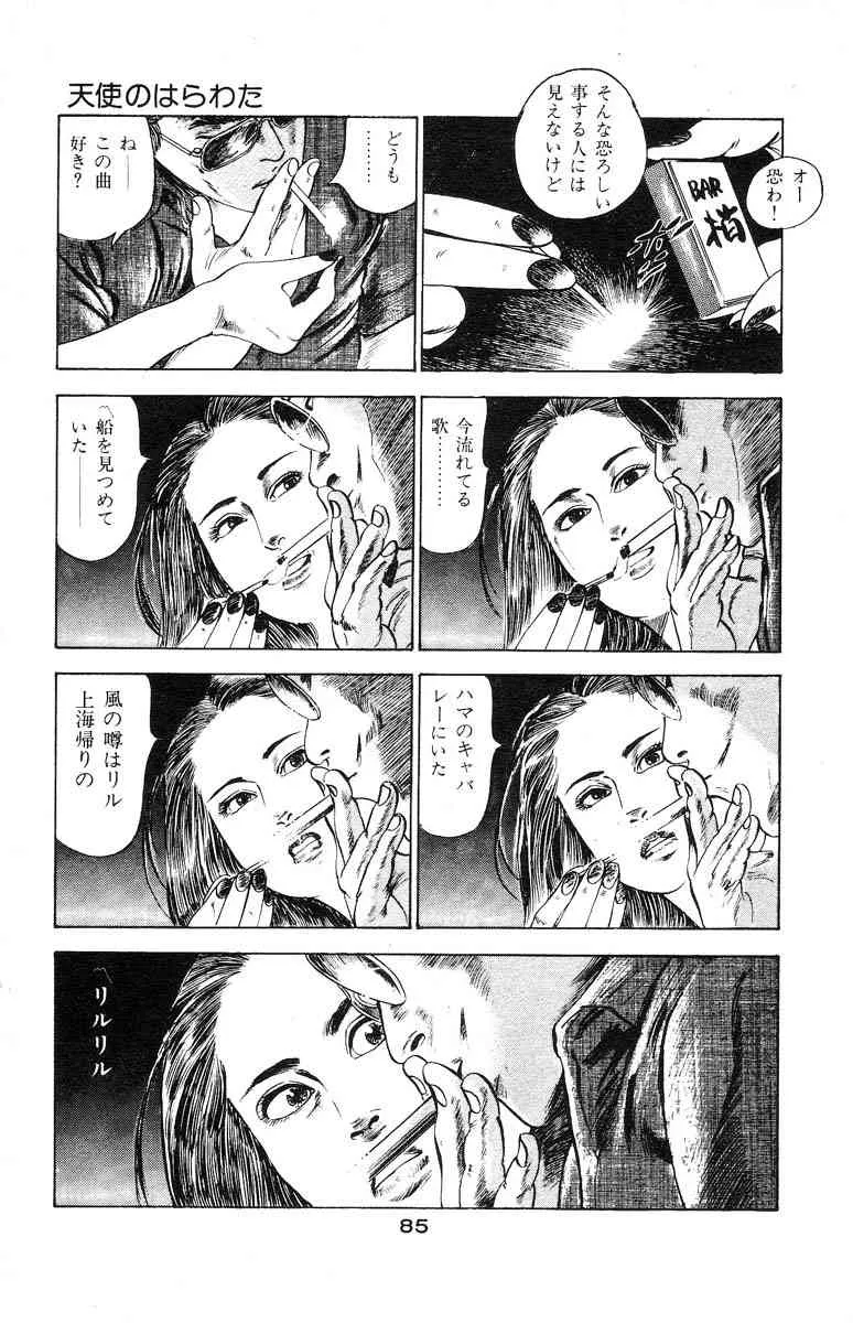 image_89