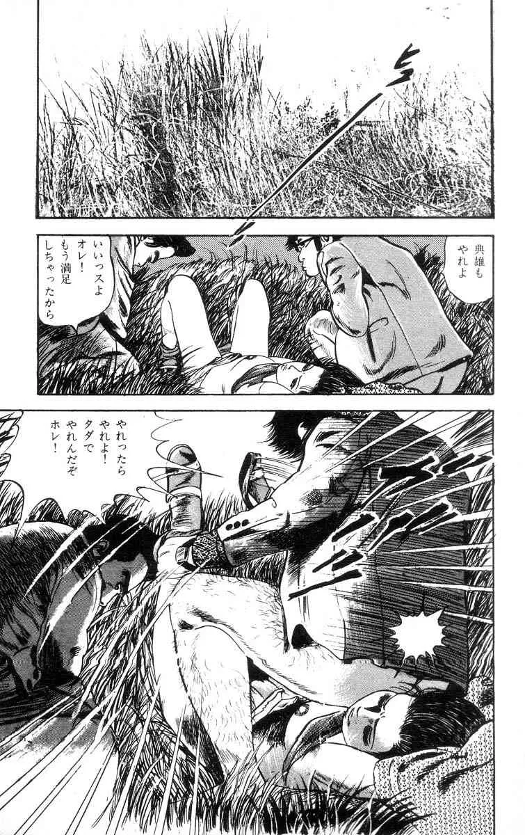 image_22