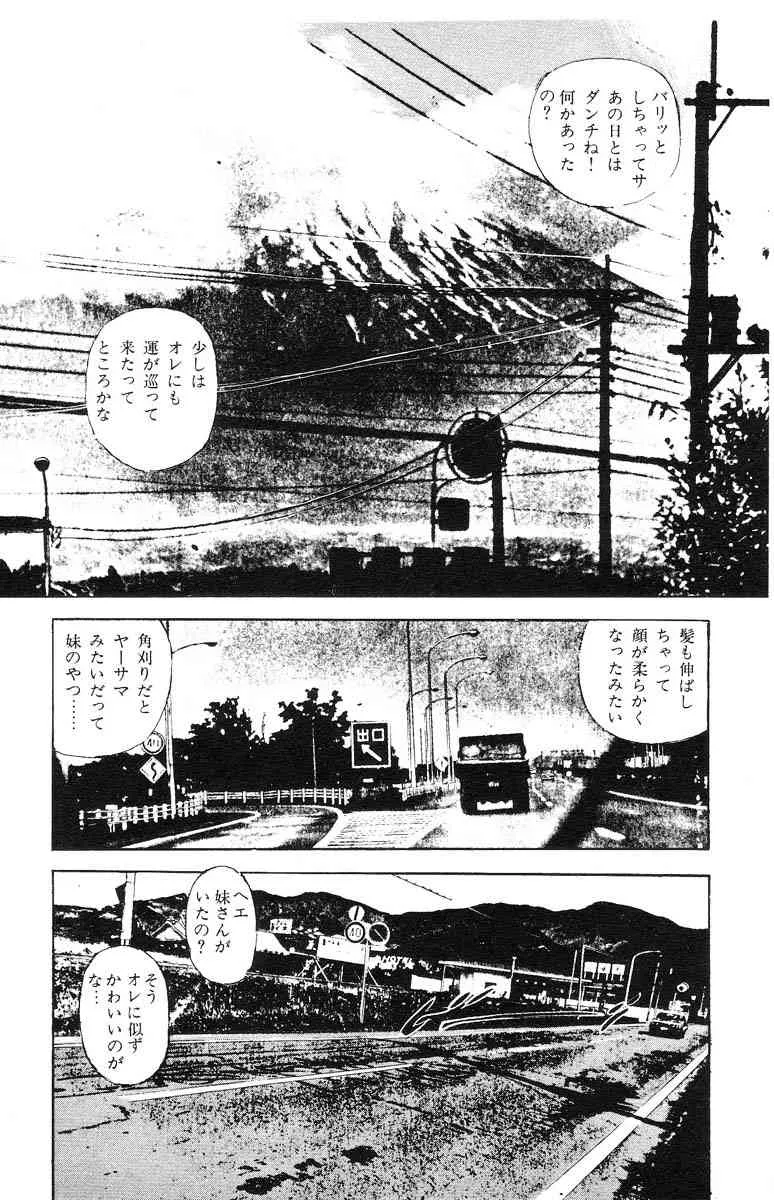 image_225