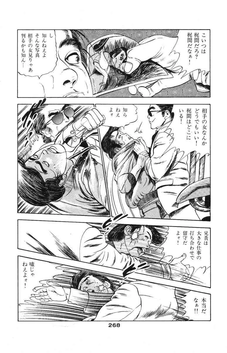 image_256