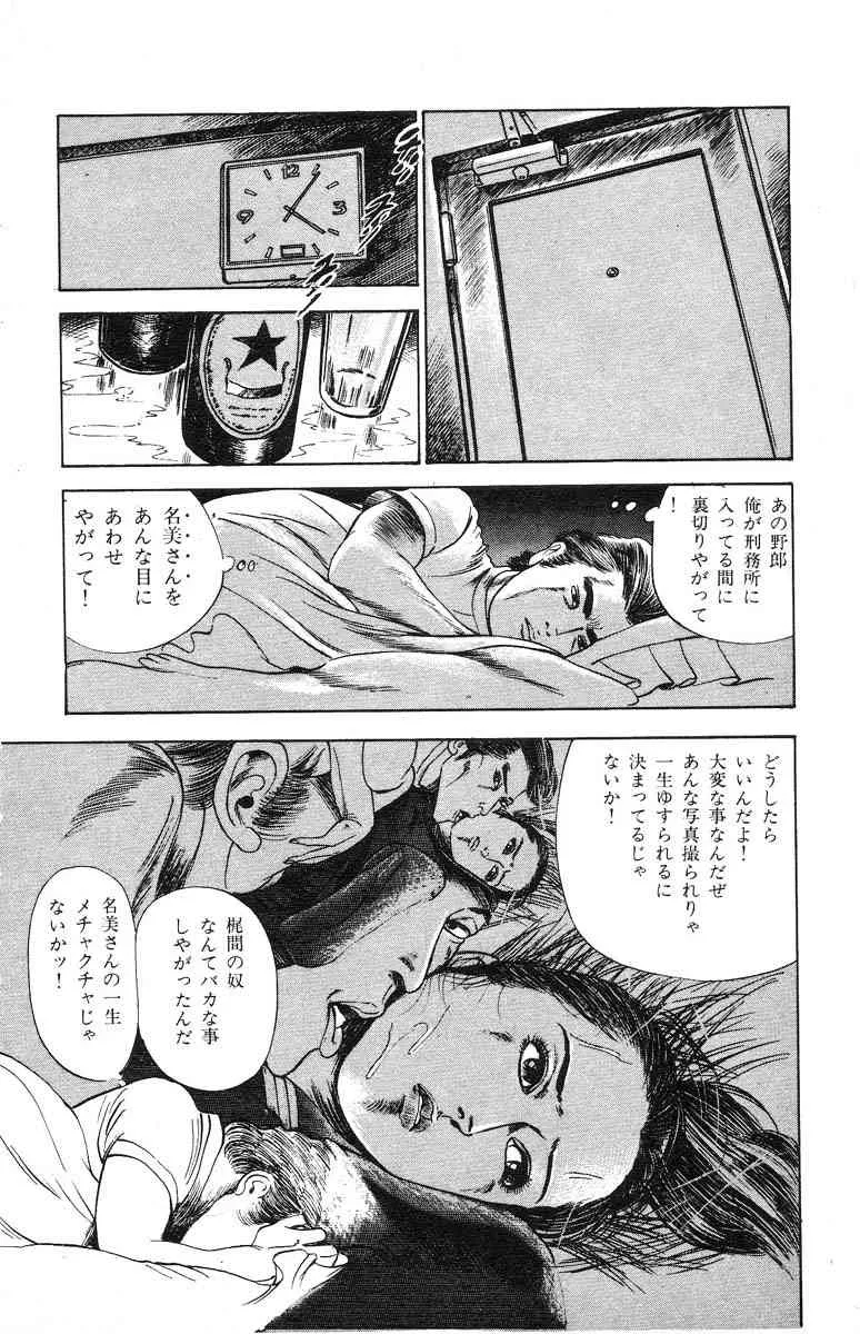 image_258