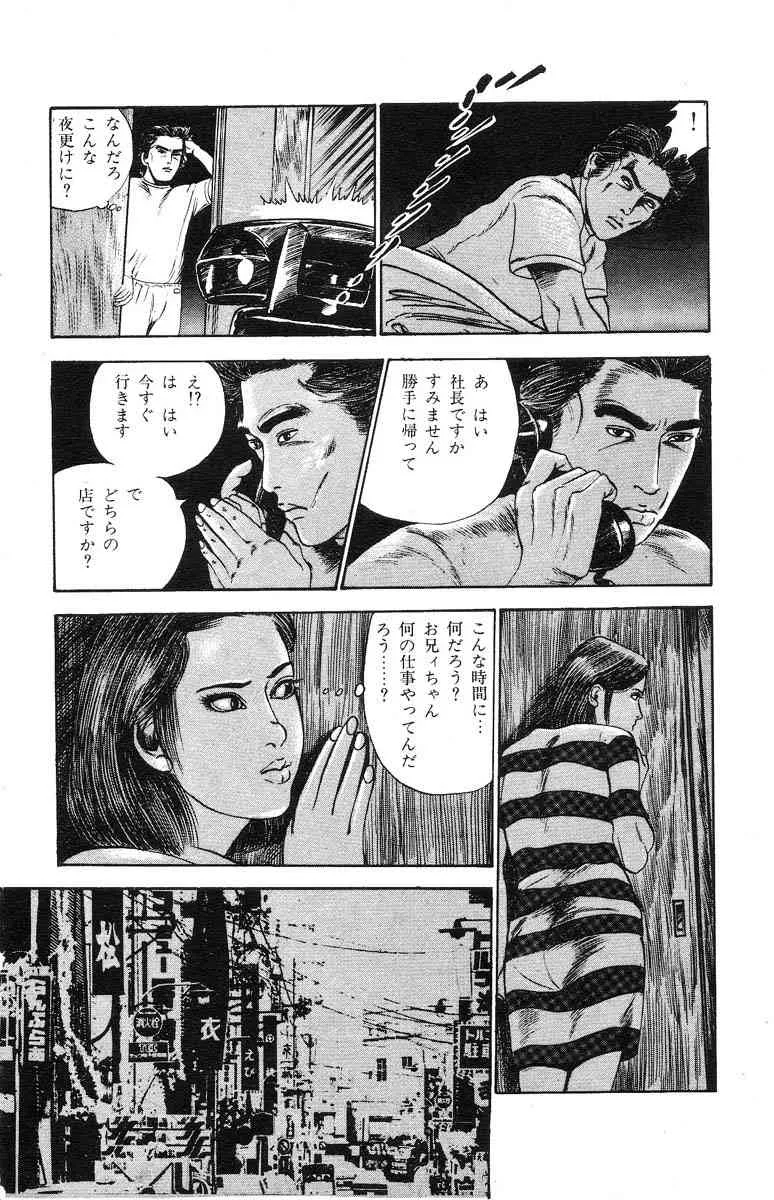image_260