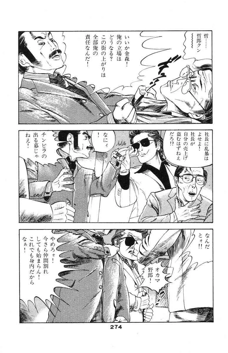 image_262