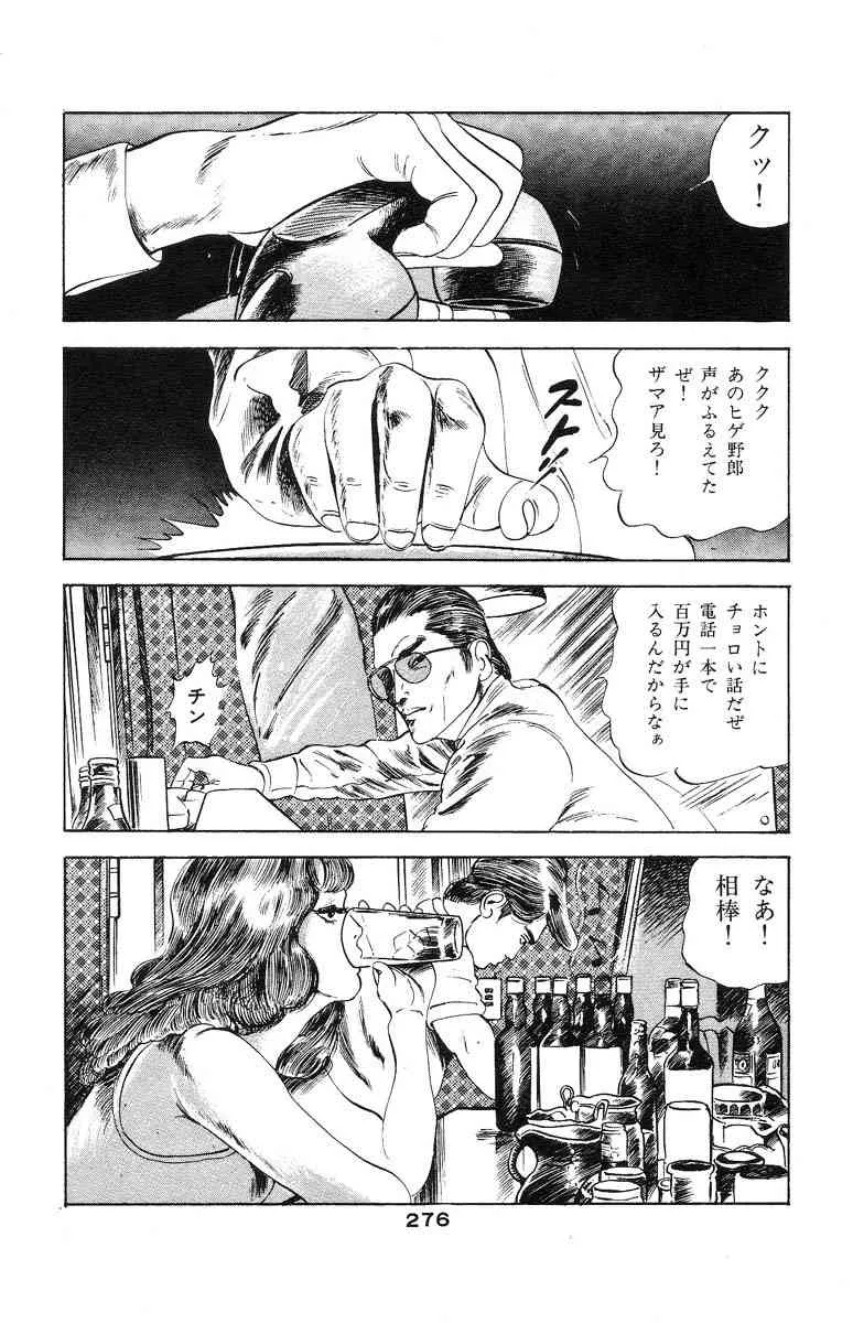 image_264