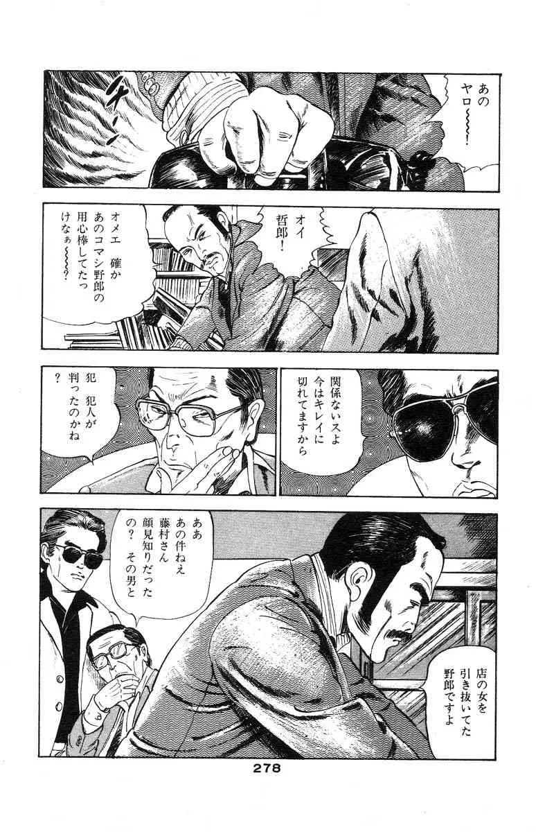 image_266