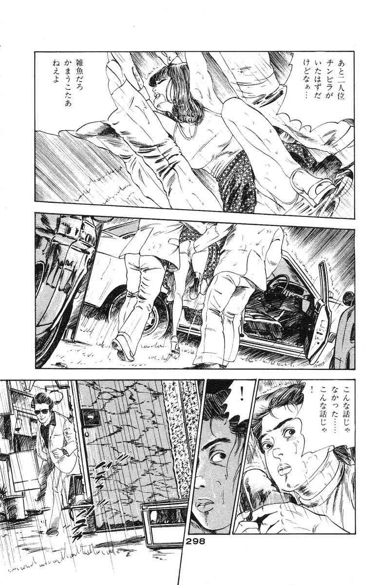image_286