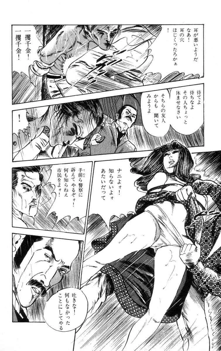 image_294