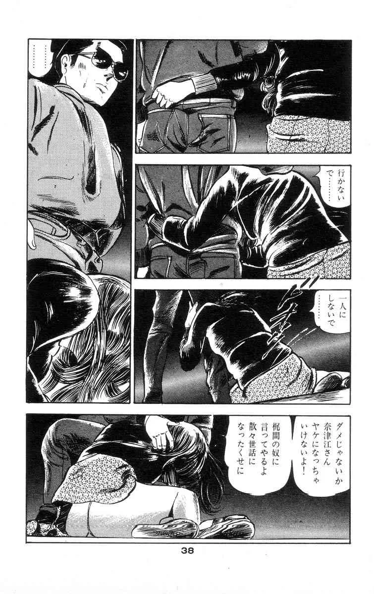 image_42