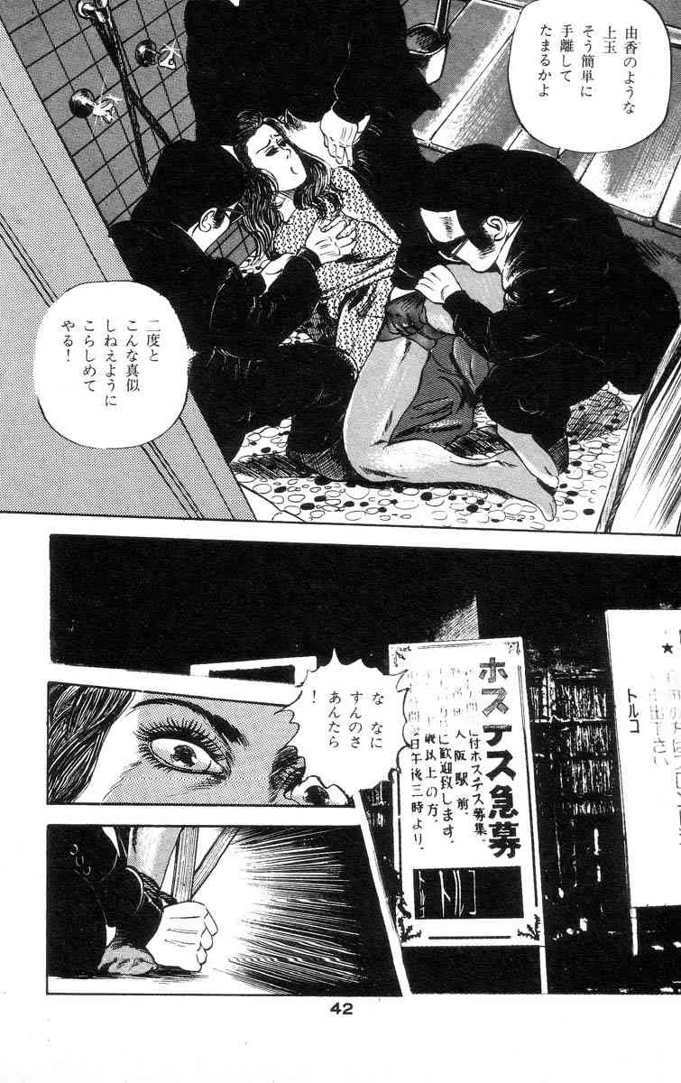 image_46