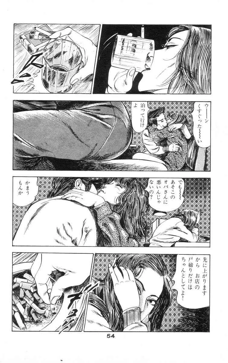 image_58