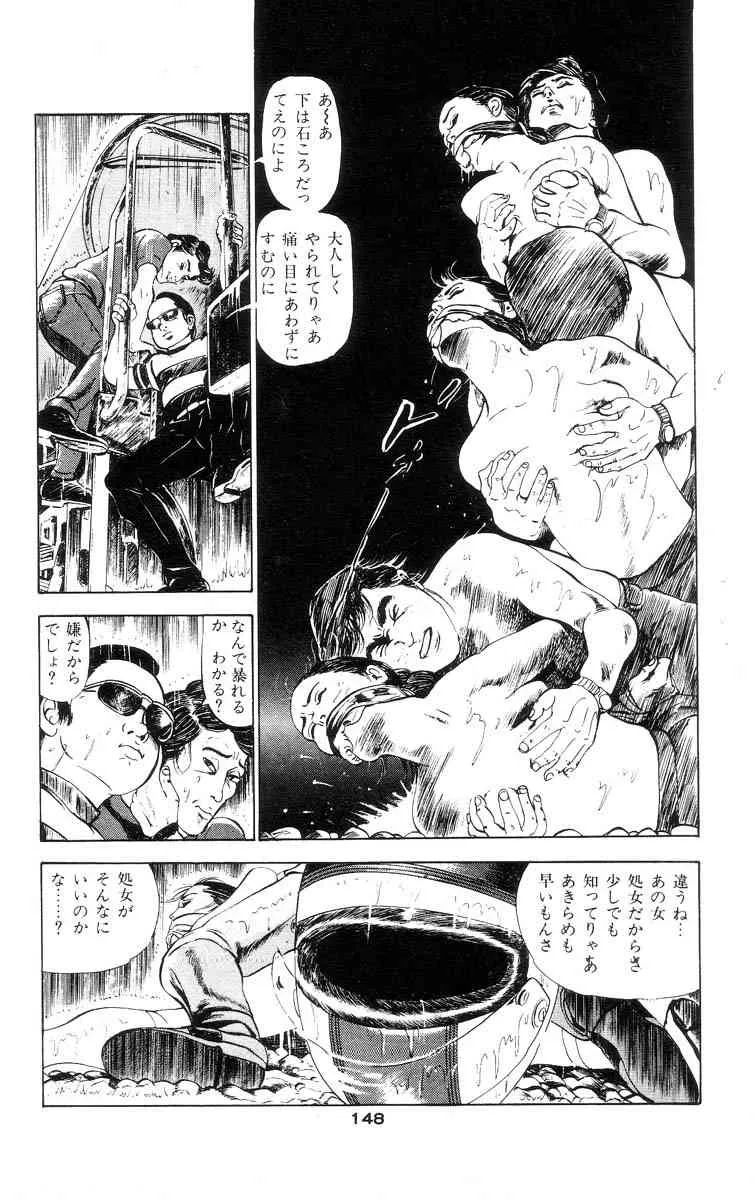 image_146
