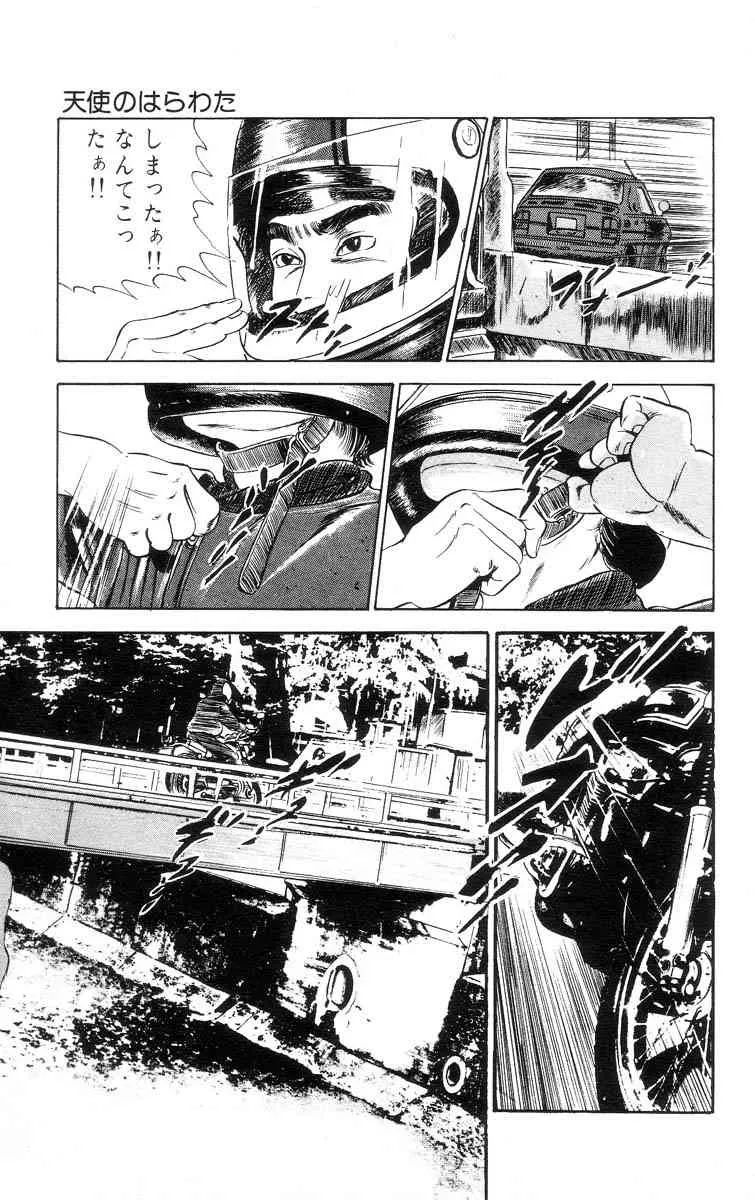 image_190