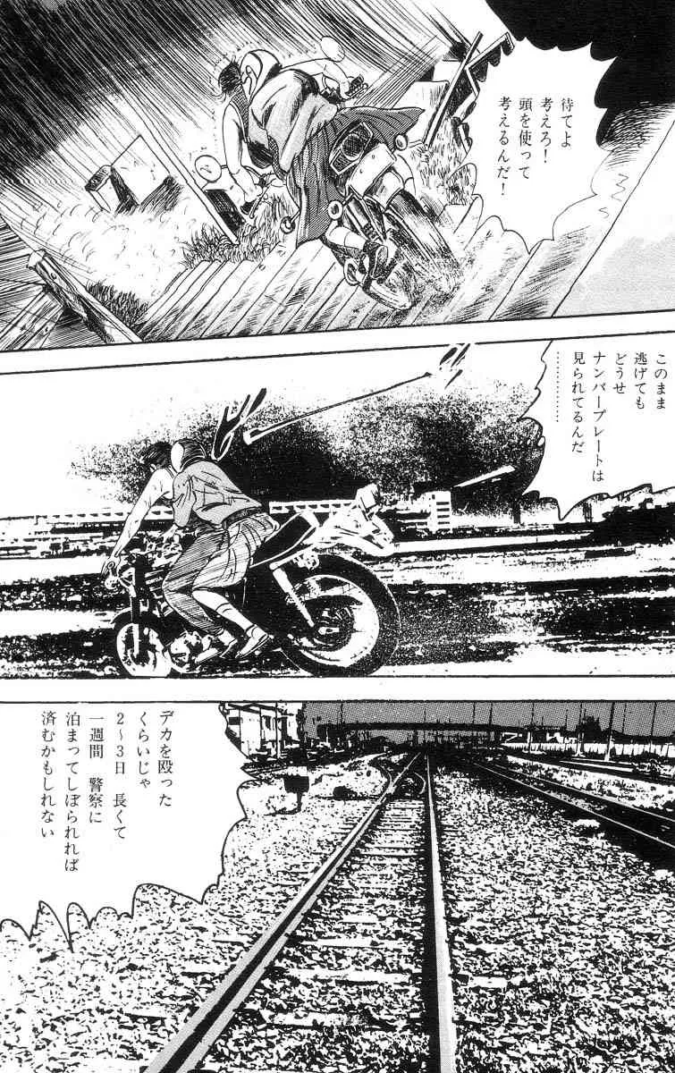 image_260