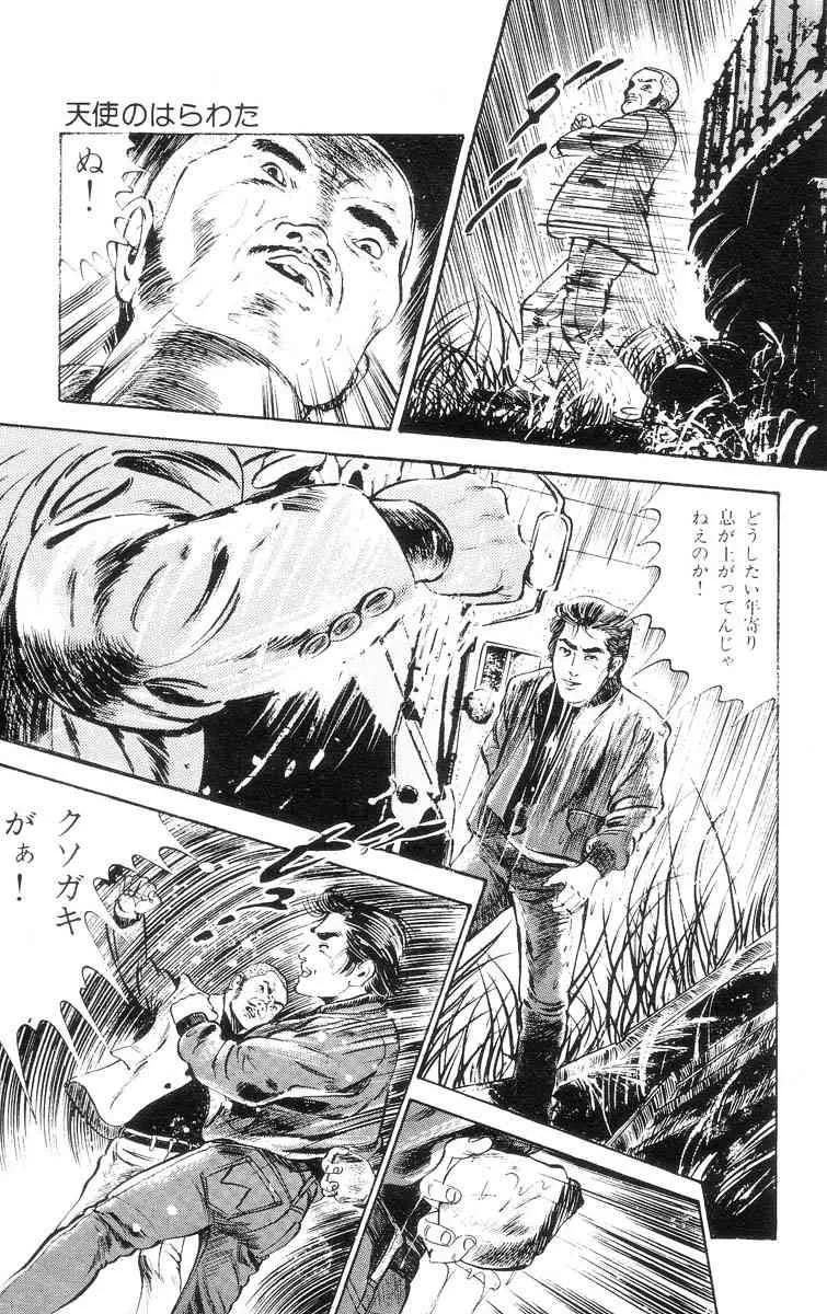 image_291