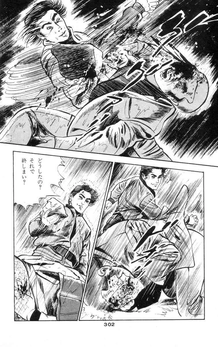 image_292