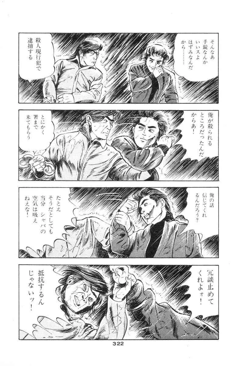 image_312