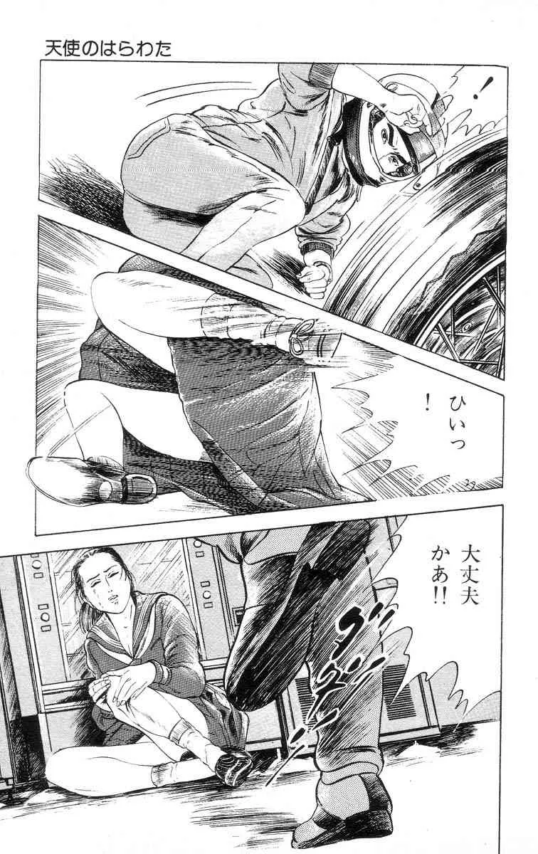 image_36