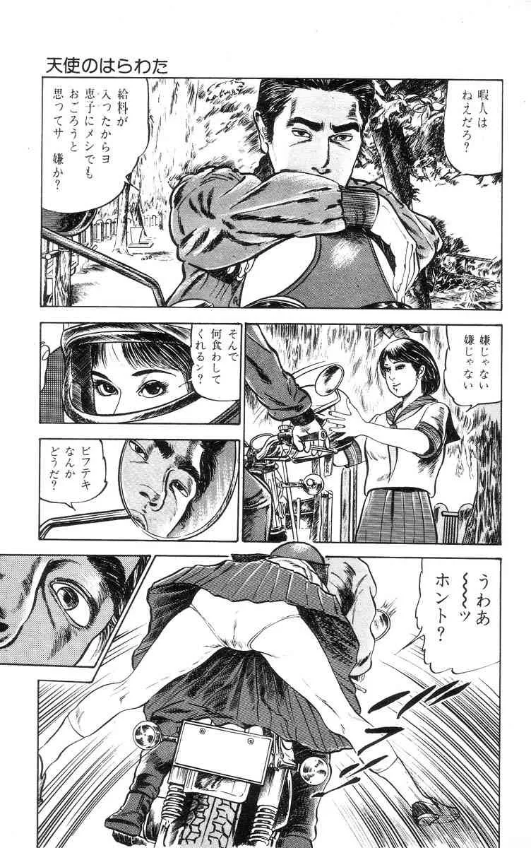 image_48