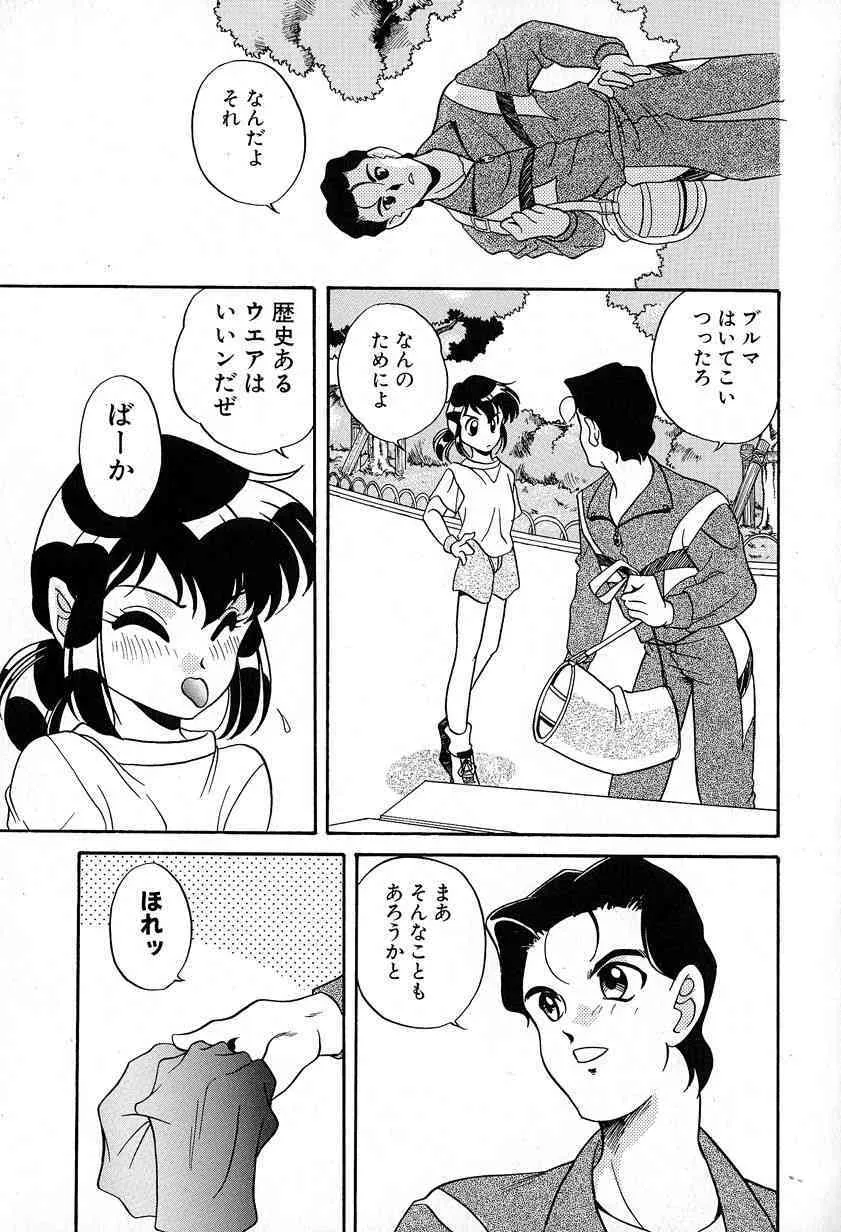 image_55