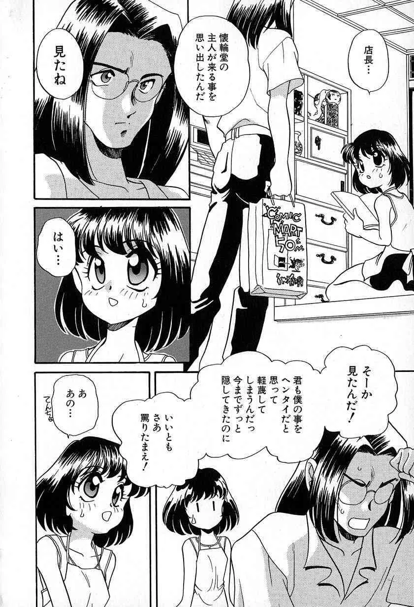 image_90