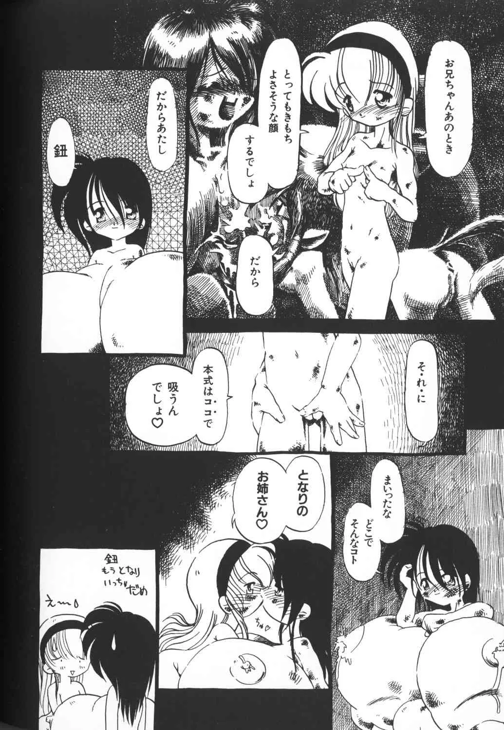 image_40
