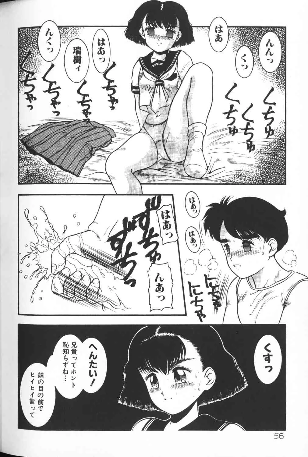 image_56