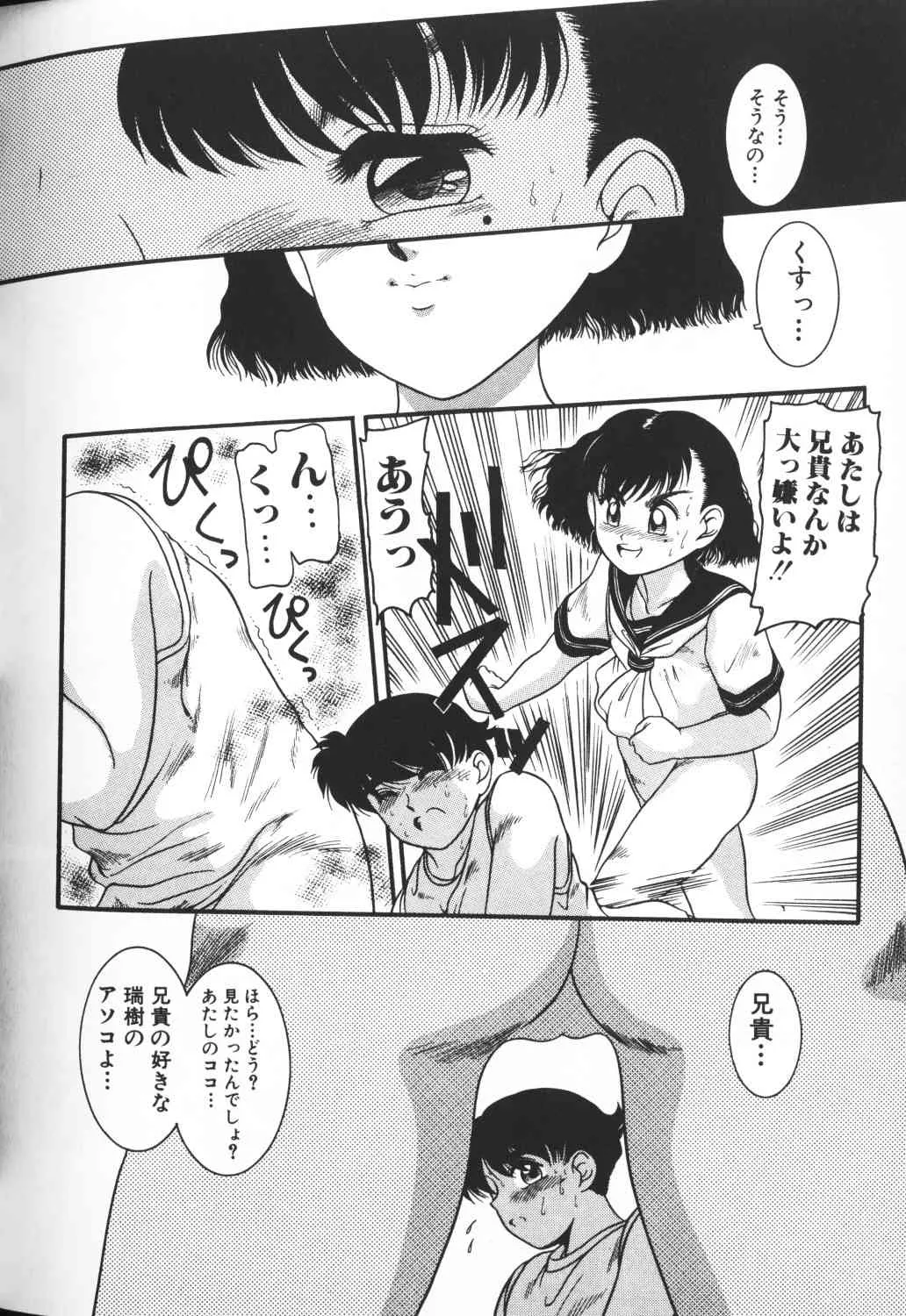 image_66