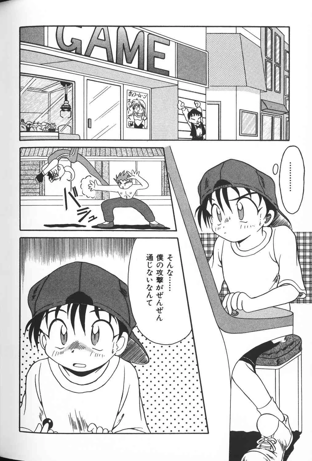 image_72