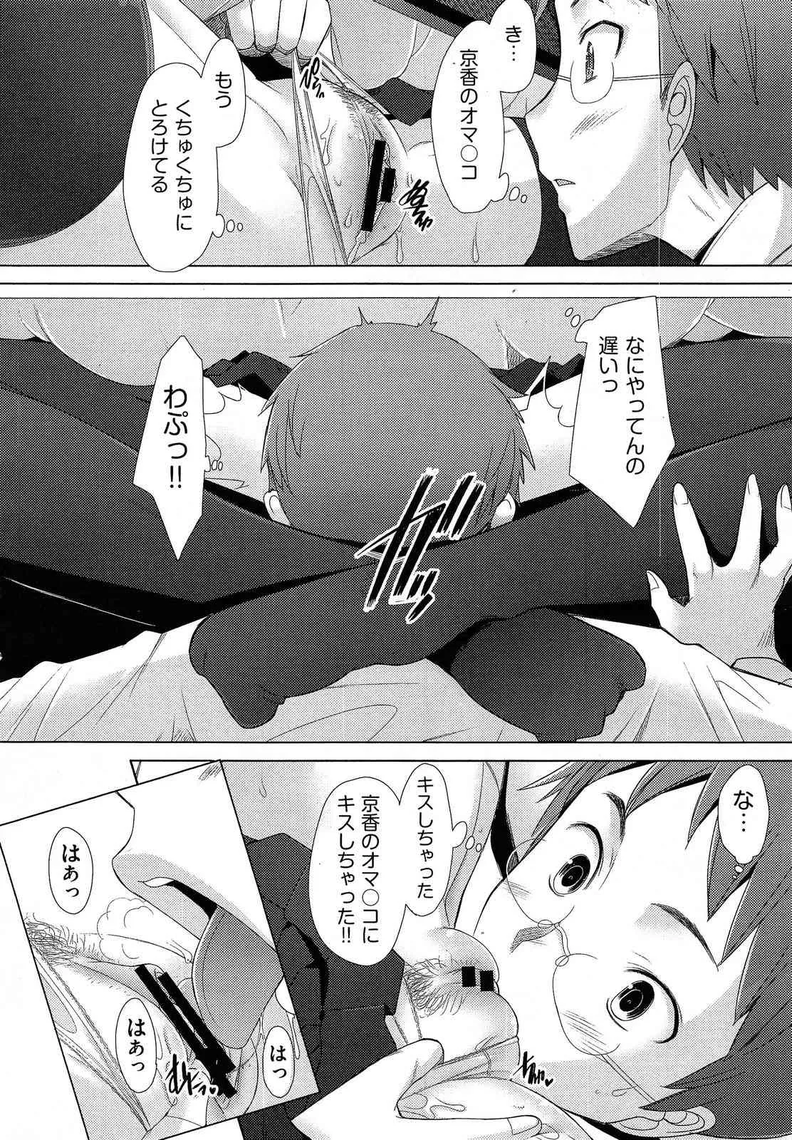 image_64