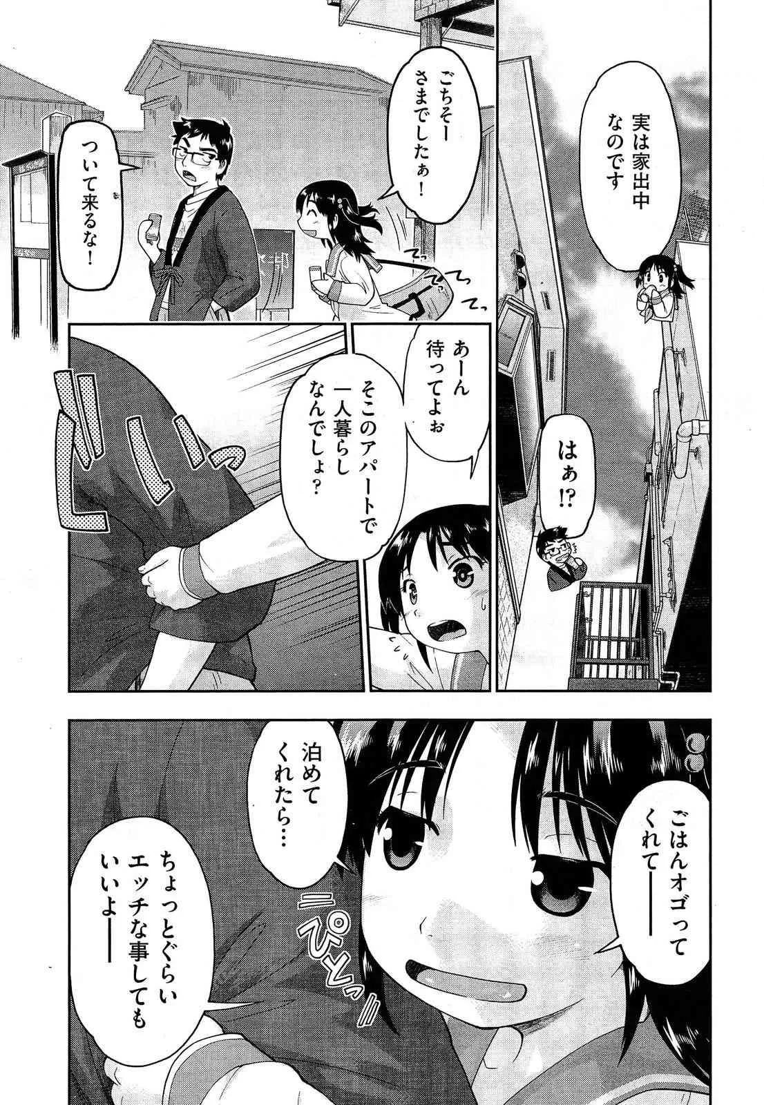image_44