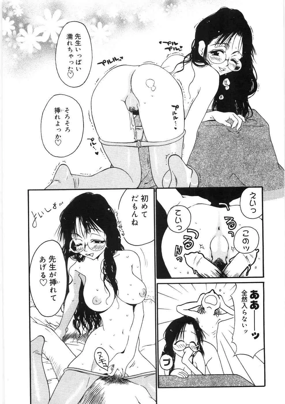 image_152