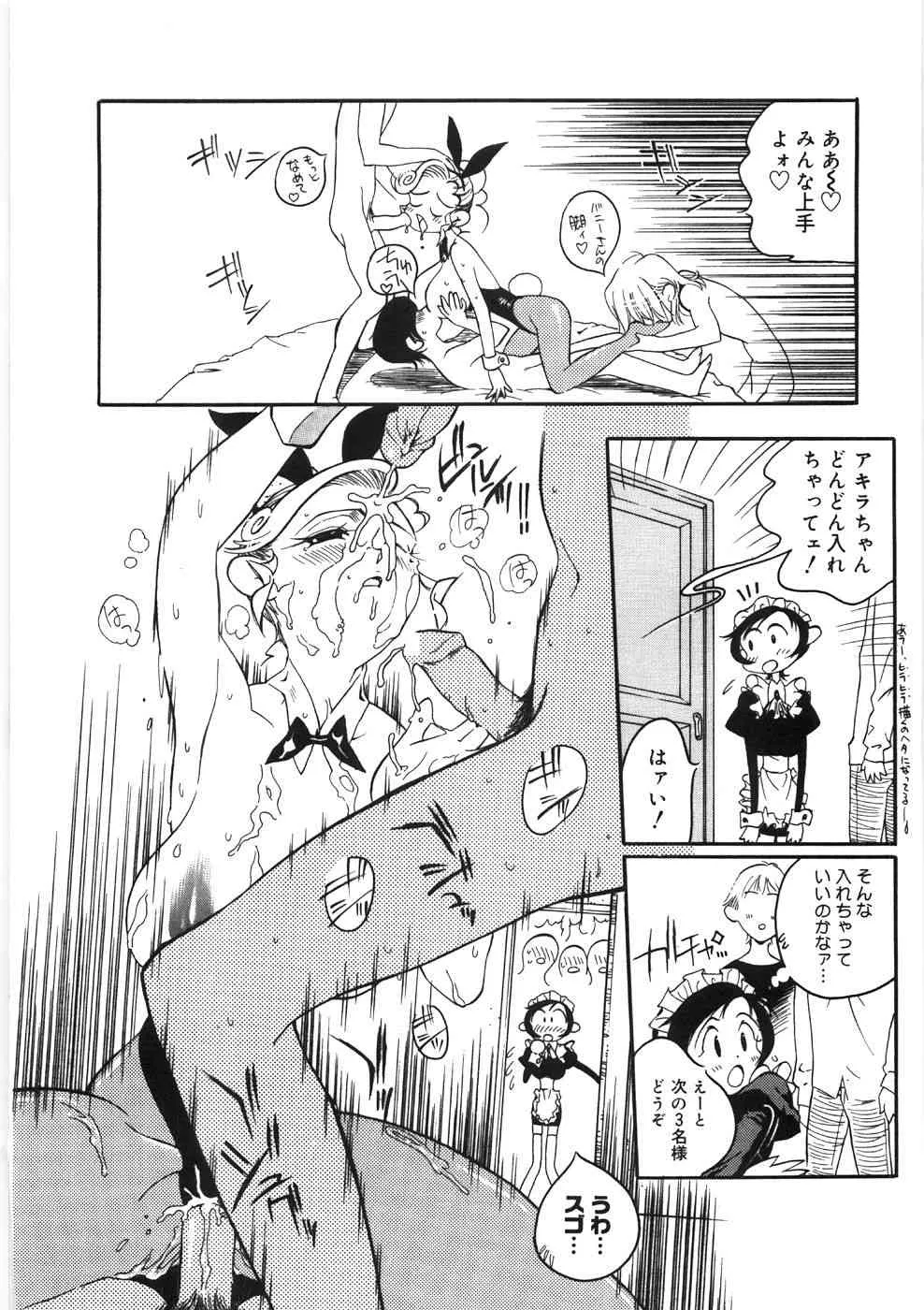 image_206