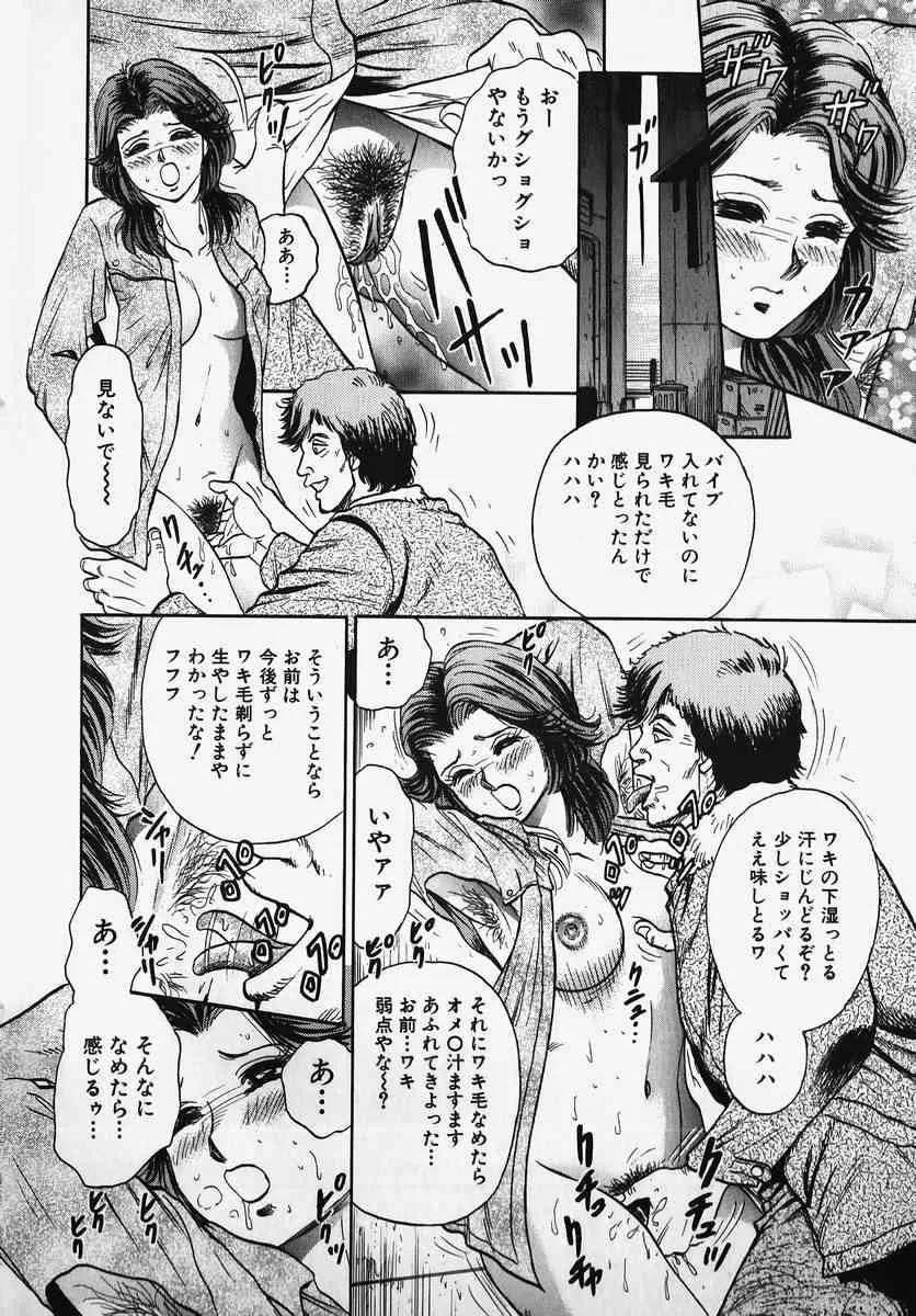 image_14