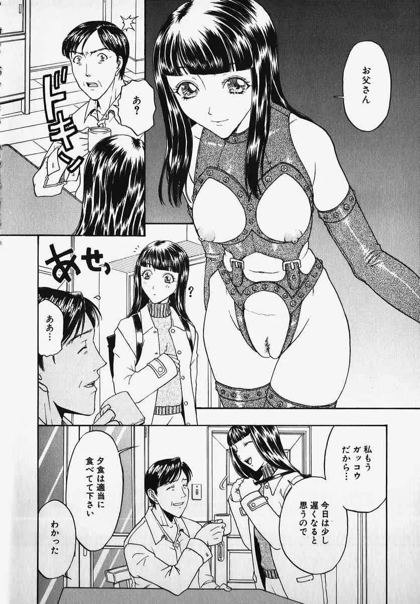 image_44