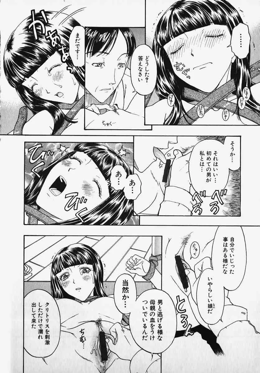 image_50