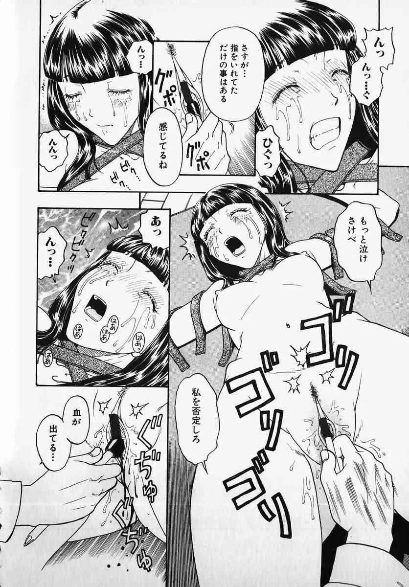 image_52