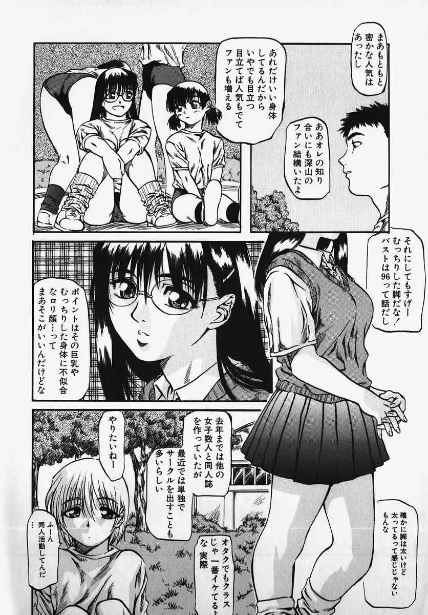 image_58