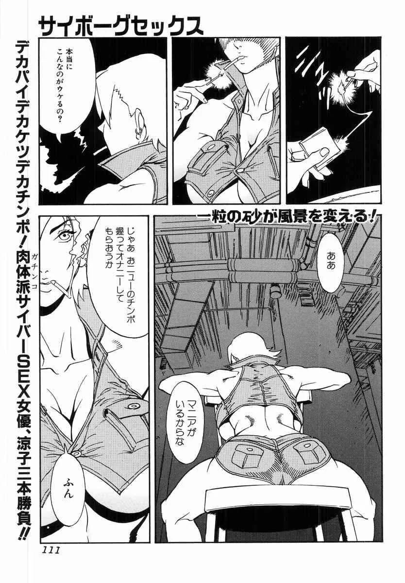 image_56