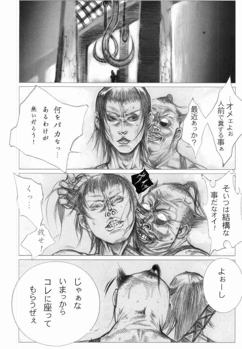 image_70